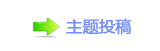 덯㘀ࡔ_楟_噙굤욉醘୎綏❙桑